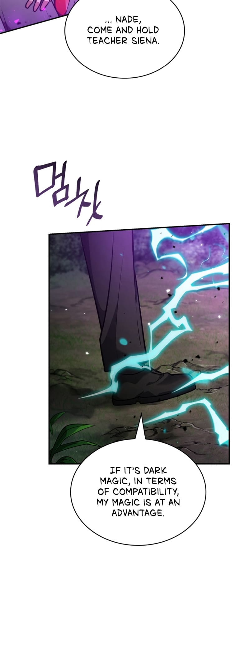 Infinite Mage, Chapter 72 image 45